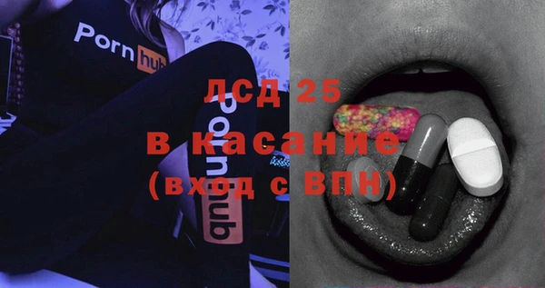 марки lsd Алзамай