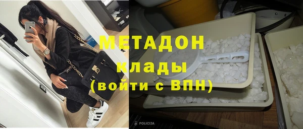 марки lsd Алзамай