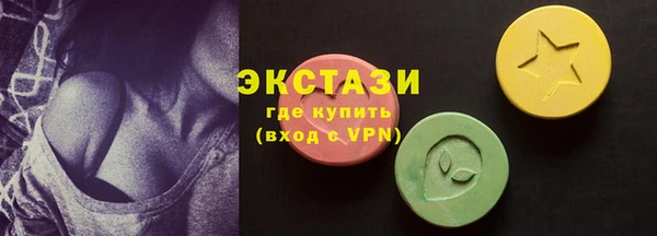 марки lsd Алзамай