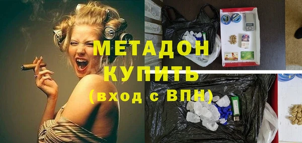 дмт Алексеевка