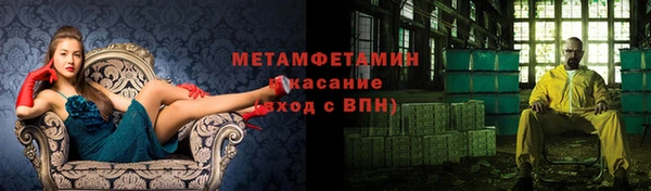 винт Сосновка