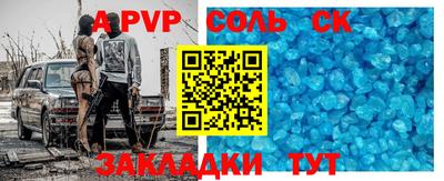 скорость Лесосибирск