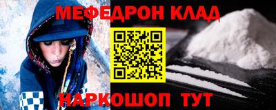 скорость Лесосибирск