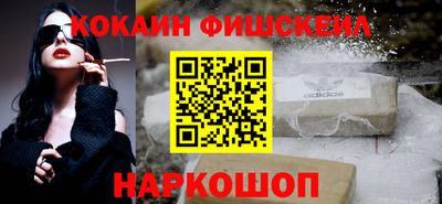 гидра Ликино-Дулёво