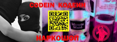 мяу мяу мука Кулебаки