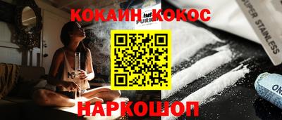 скорость Лесосибирск