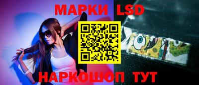 скорость mdpv Кунгур