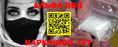 гидра Ликино-Дулёво