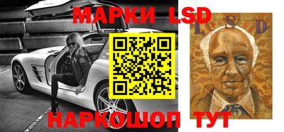 скорость mdpv Кунгур