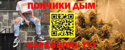 мяу мяу мука Кулебаки