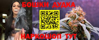 мяу мяу мука Кулебаки