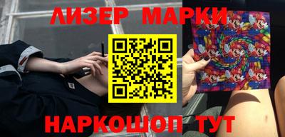 скорость Лесосибирск