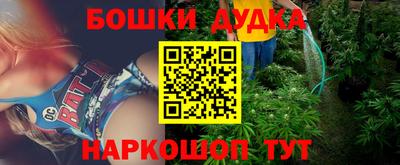 мяу мяу мука Кулебаки