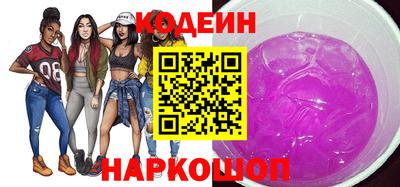 скорость mdpv Кунгур