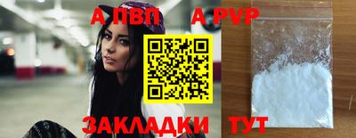скорость Лесосибирск