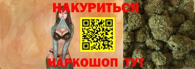 мяу мяу мука Кулебаки