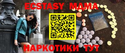 гидра Ликино-Дулёво