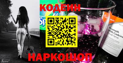 мяу мяу мука Кулебаки