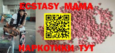 винт Ливны