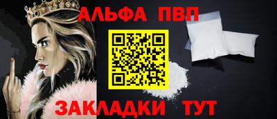 гидра Ликино-Дулёво
