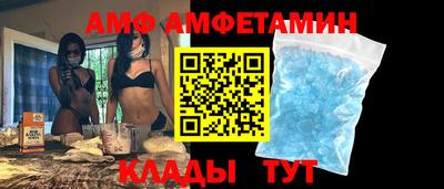 скорость mdpv Кунгур