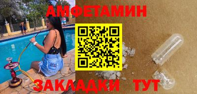 скорость Лесосибирск