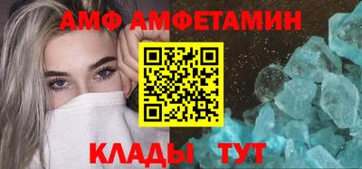 скорость Лесосибирск