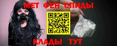 гидра Ликино-Дулёво