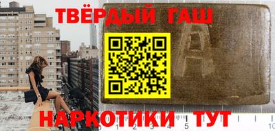 скорость mdpv Кунгур
