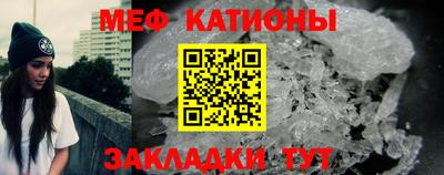 винт Ливны