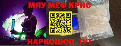скорость Лесосибирск
