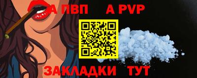гидра Ликино-Дулёво