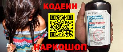 скорость mdpv Кунгур