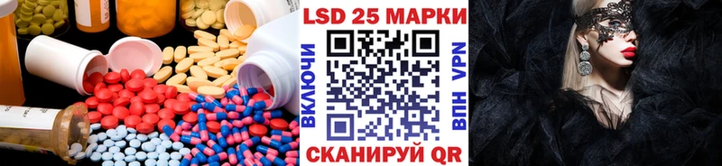 ЛСД экстази ecstasy как найти закладки мориарти формула Ипатово